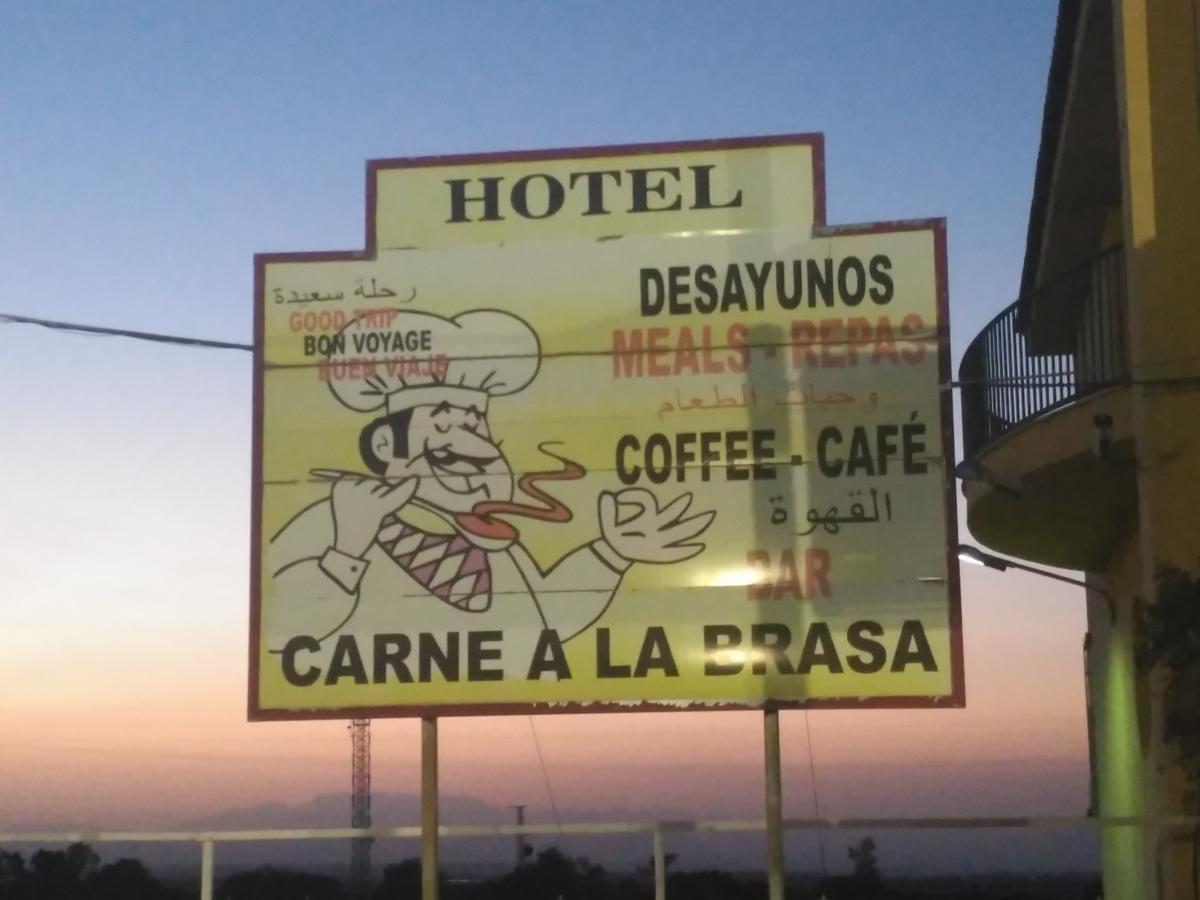 Hotel Mirasierra Baul Eksteriør billede